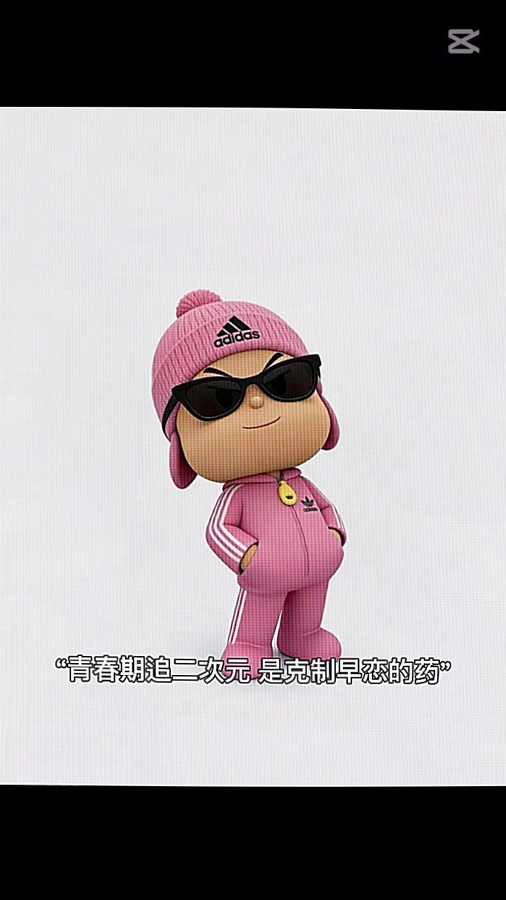 @淺幽是小喵!