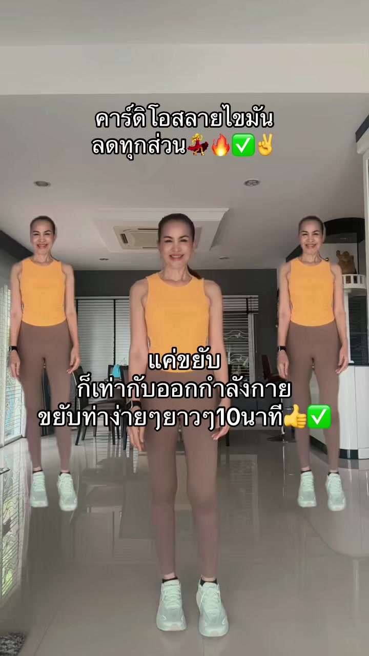 @นู๋กร