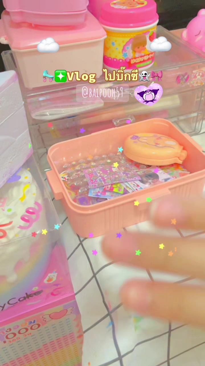 @𝑩𝒂𝒊𝒑𝒐𝒐𝒉🌺