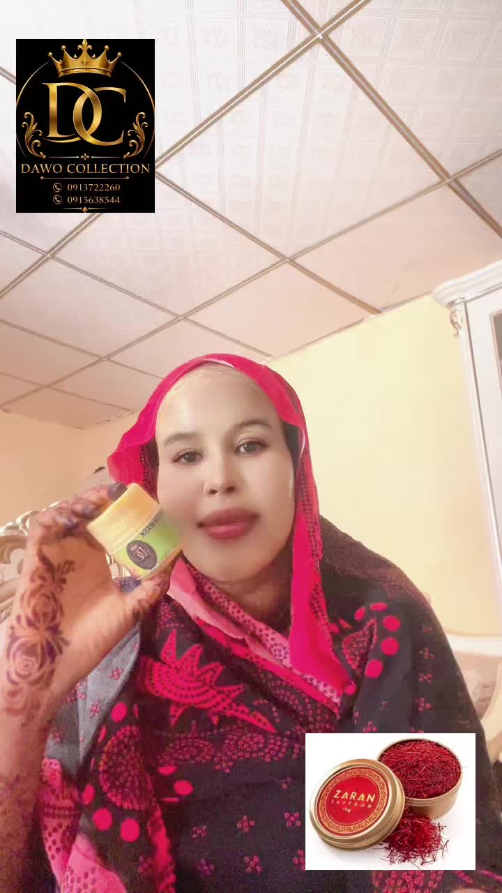 @dawocollection