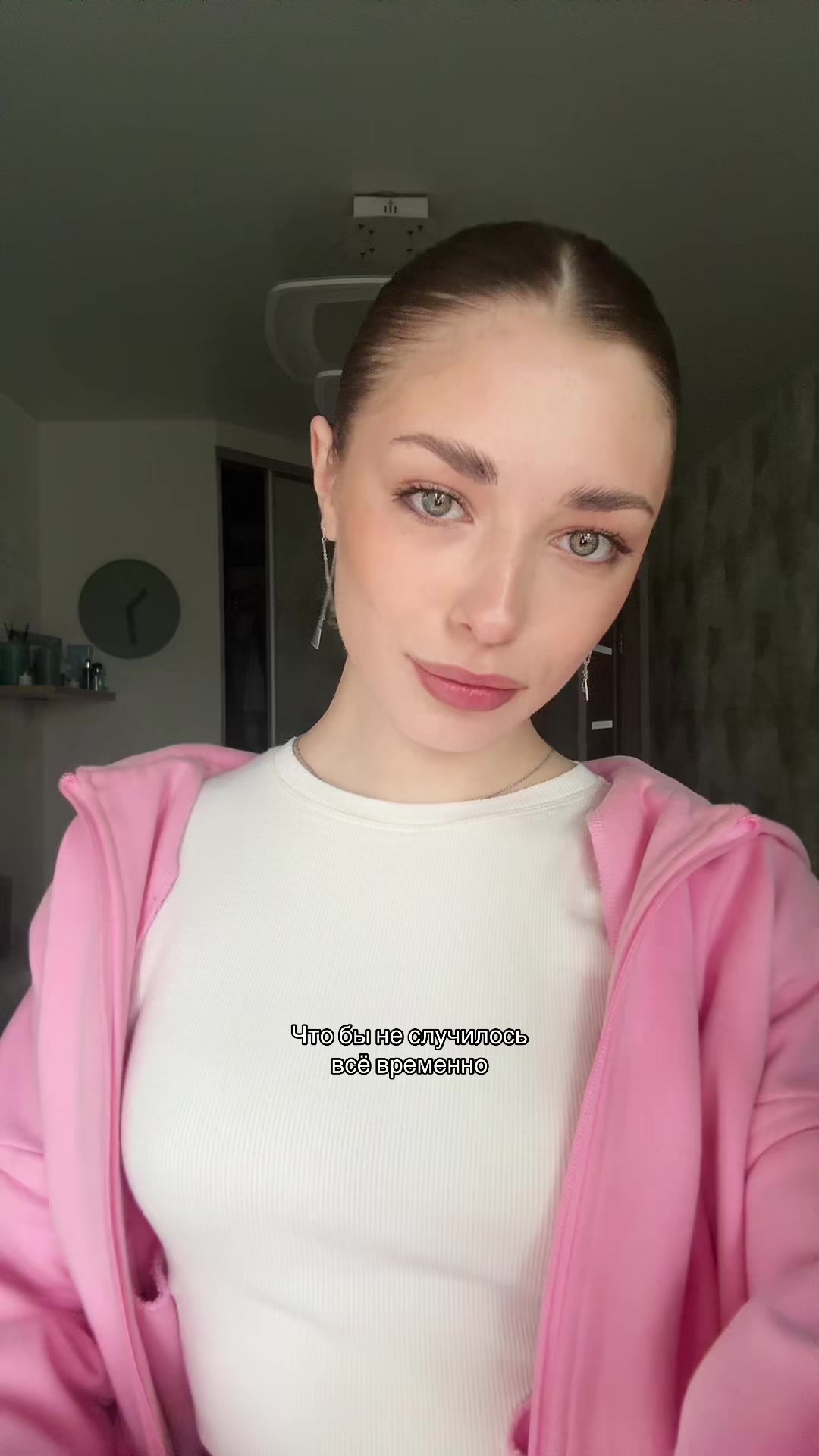 @vikskonte