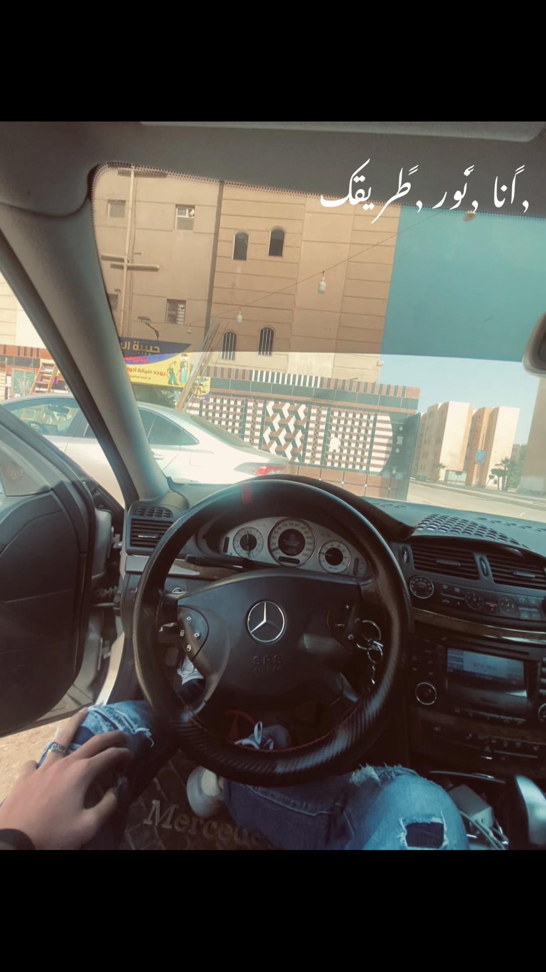 @﮼شبانه🤴🏻