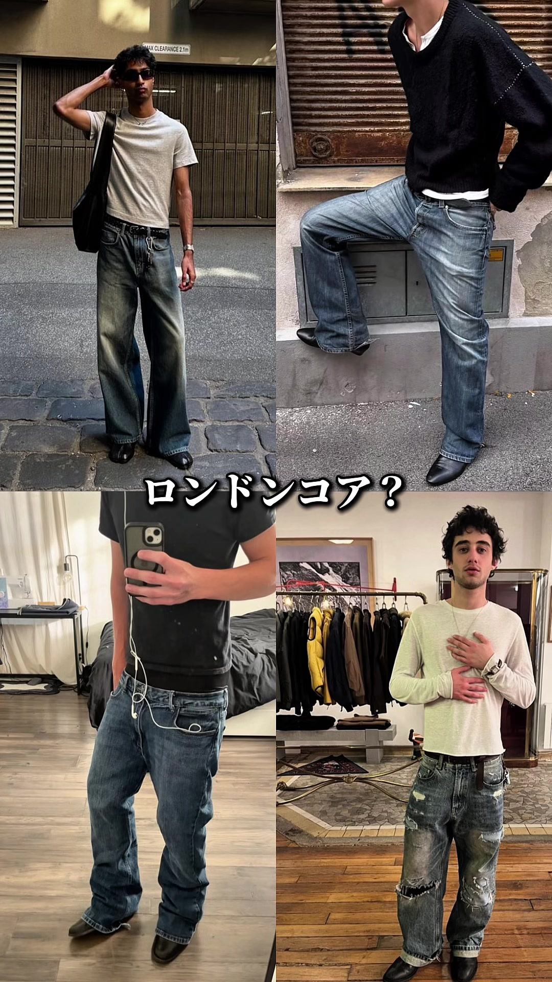@えいボー