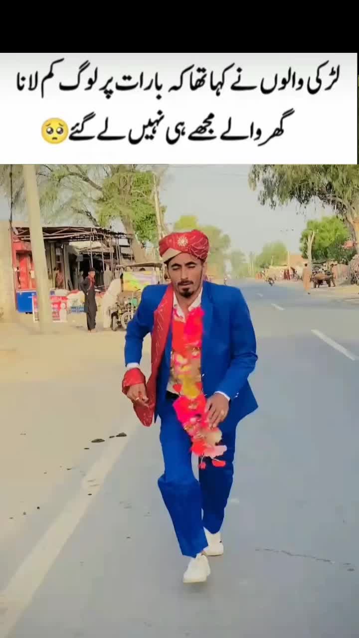 @شیری خان