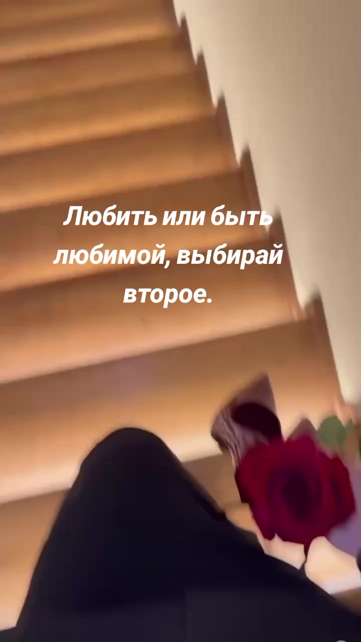 @꧁༺𝓛𝓲𝓼𝓮𝓷︎︎︎𝓸𝓴༻꧂