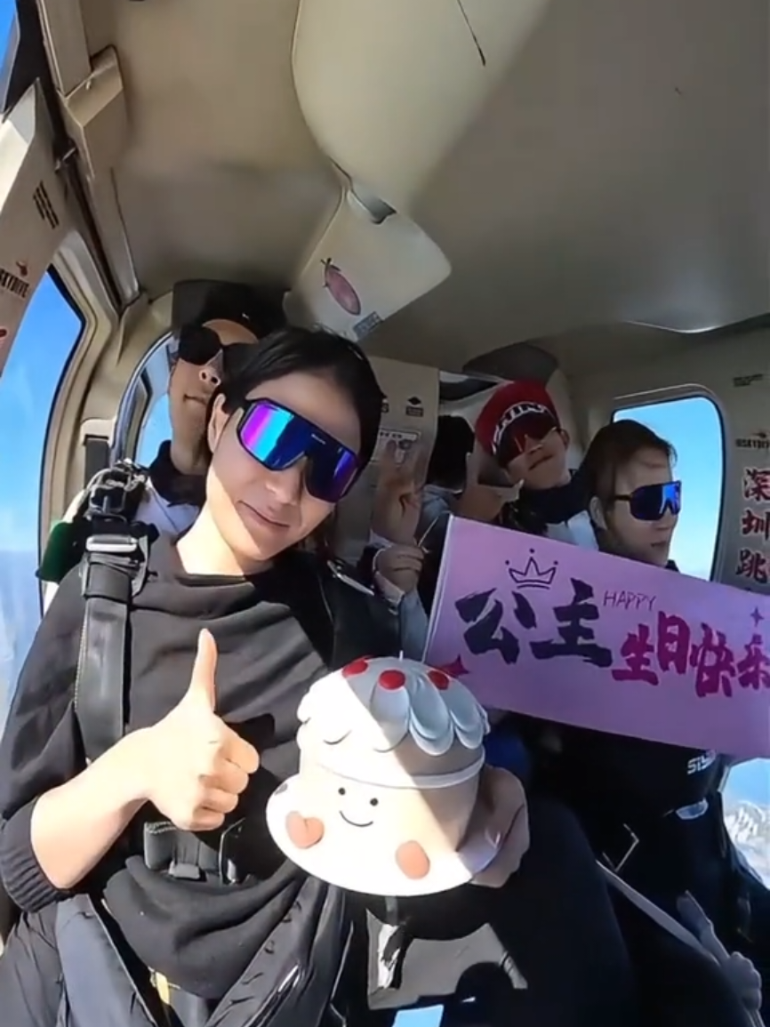 @onlyfanskydiving