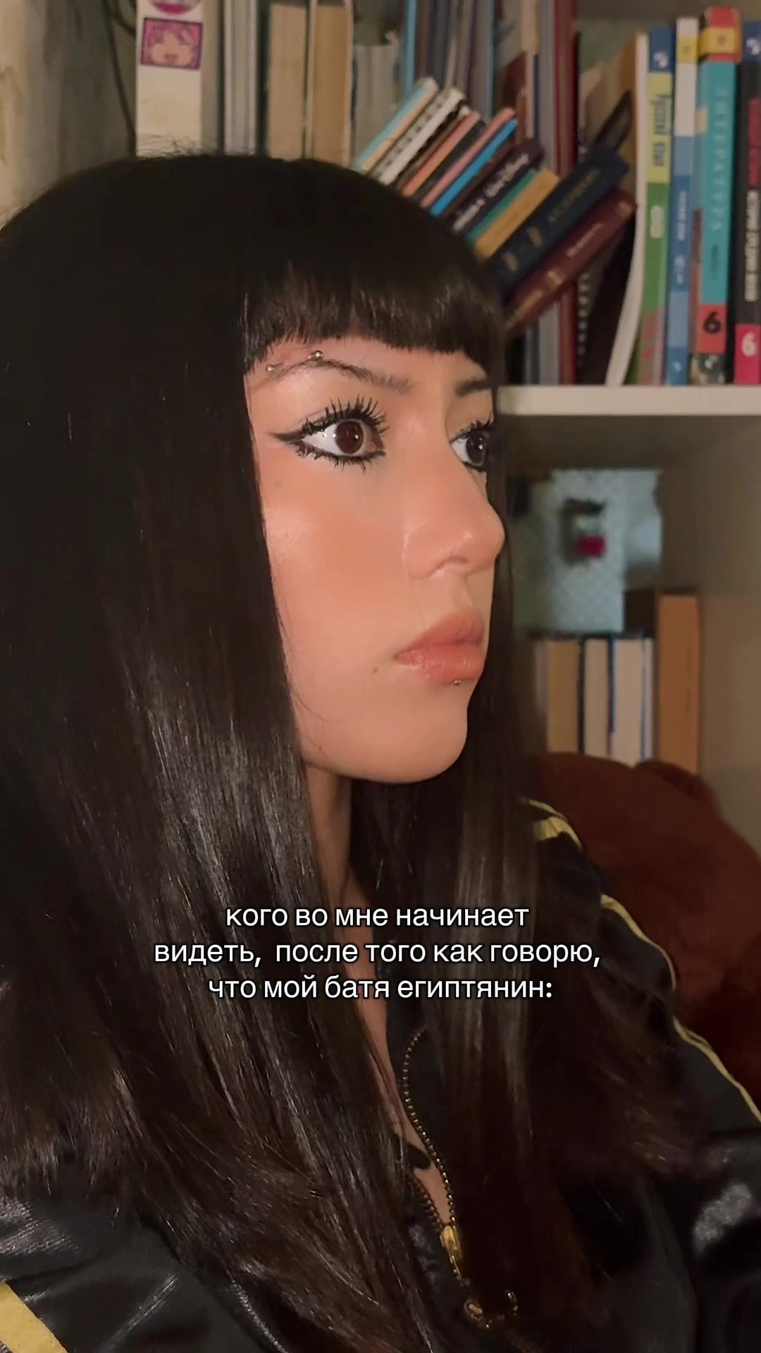 @тгк: СНЕЖКА ГРУ