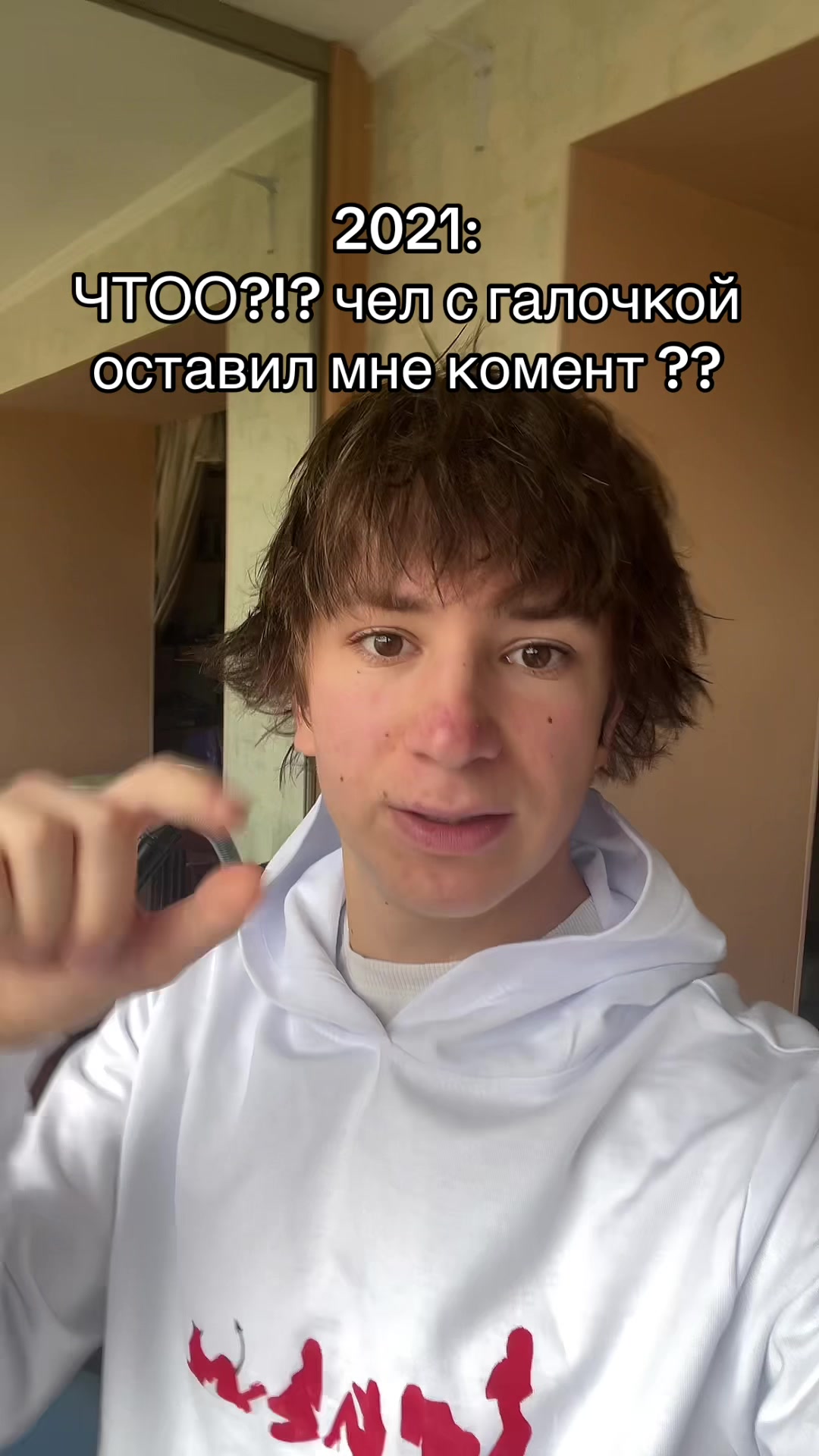 @Zahar