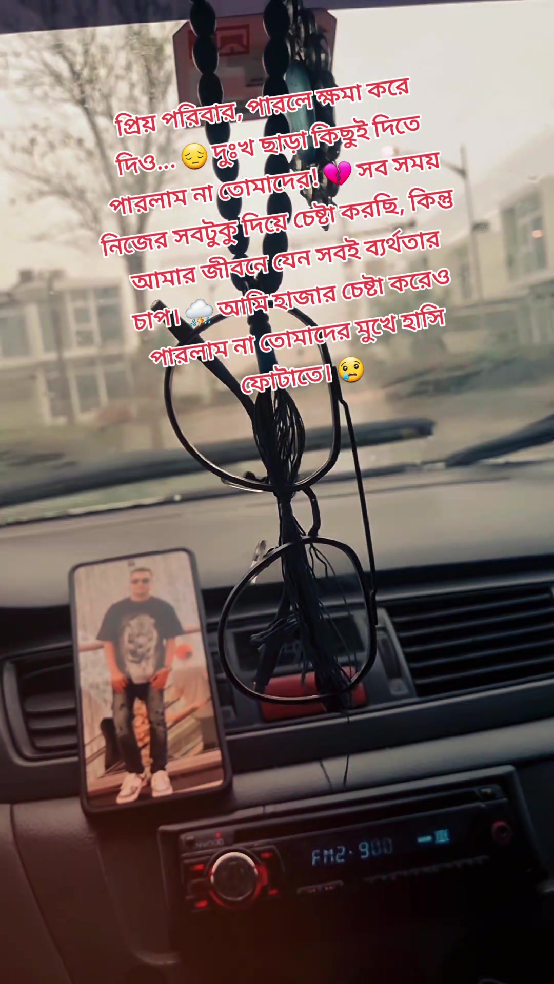 @Ariyan Chowdhury Nazmul07