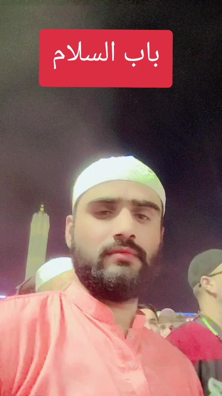 @Saddam Baloch