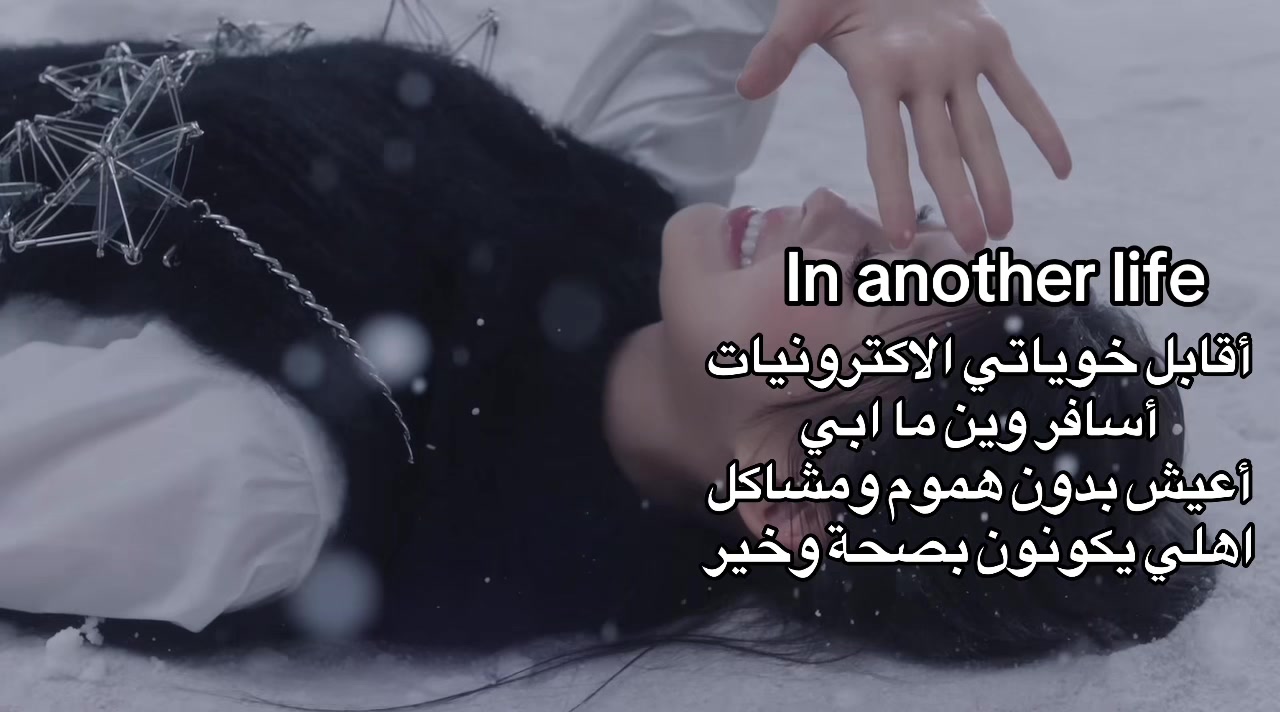 @JOJO&sup1;⁴