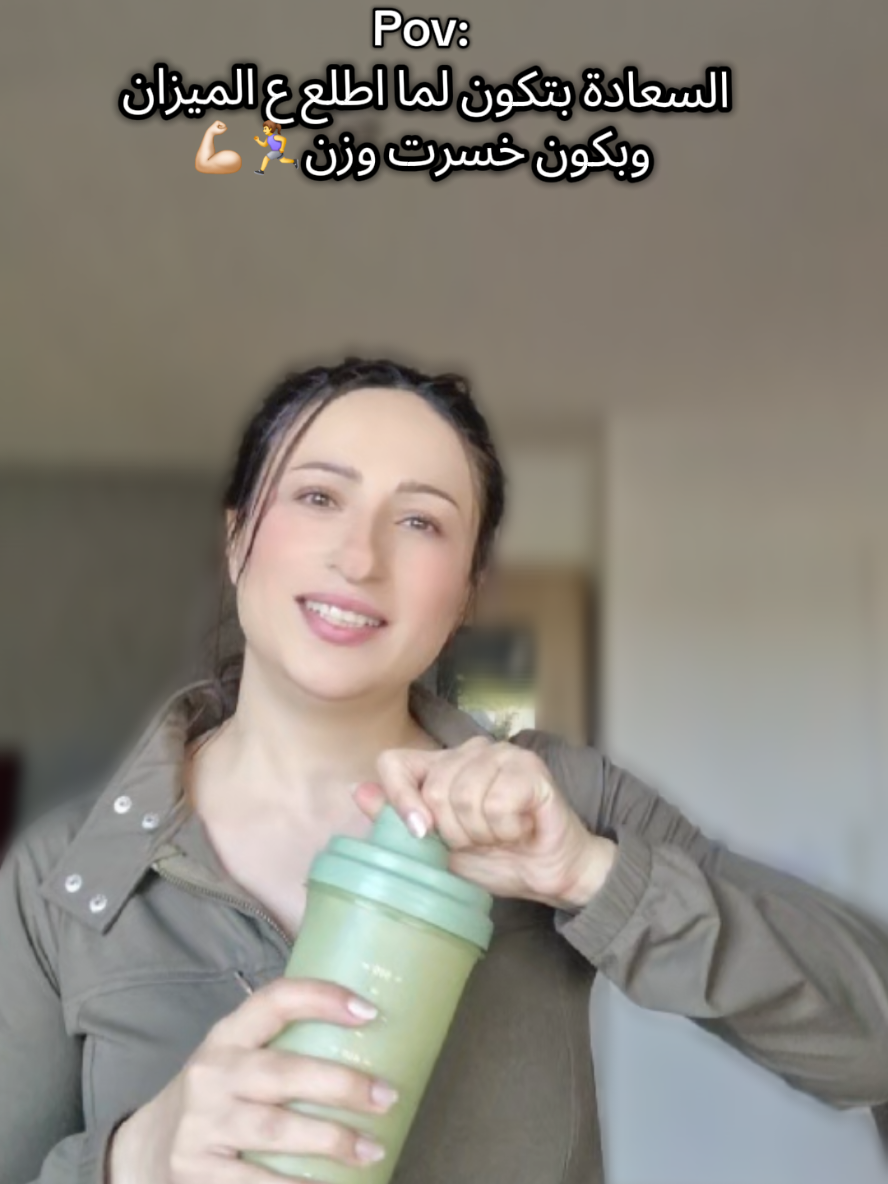 @Naleen نالين
