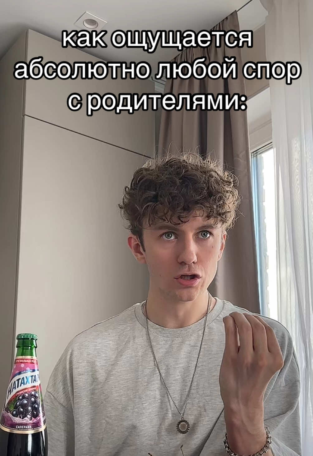 @DOLINOV