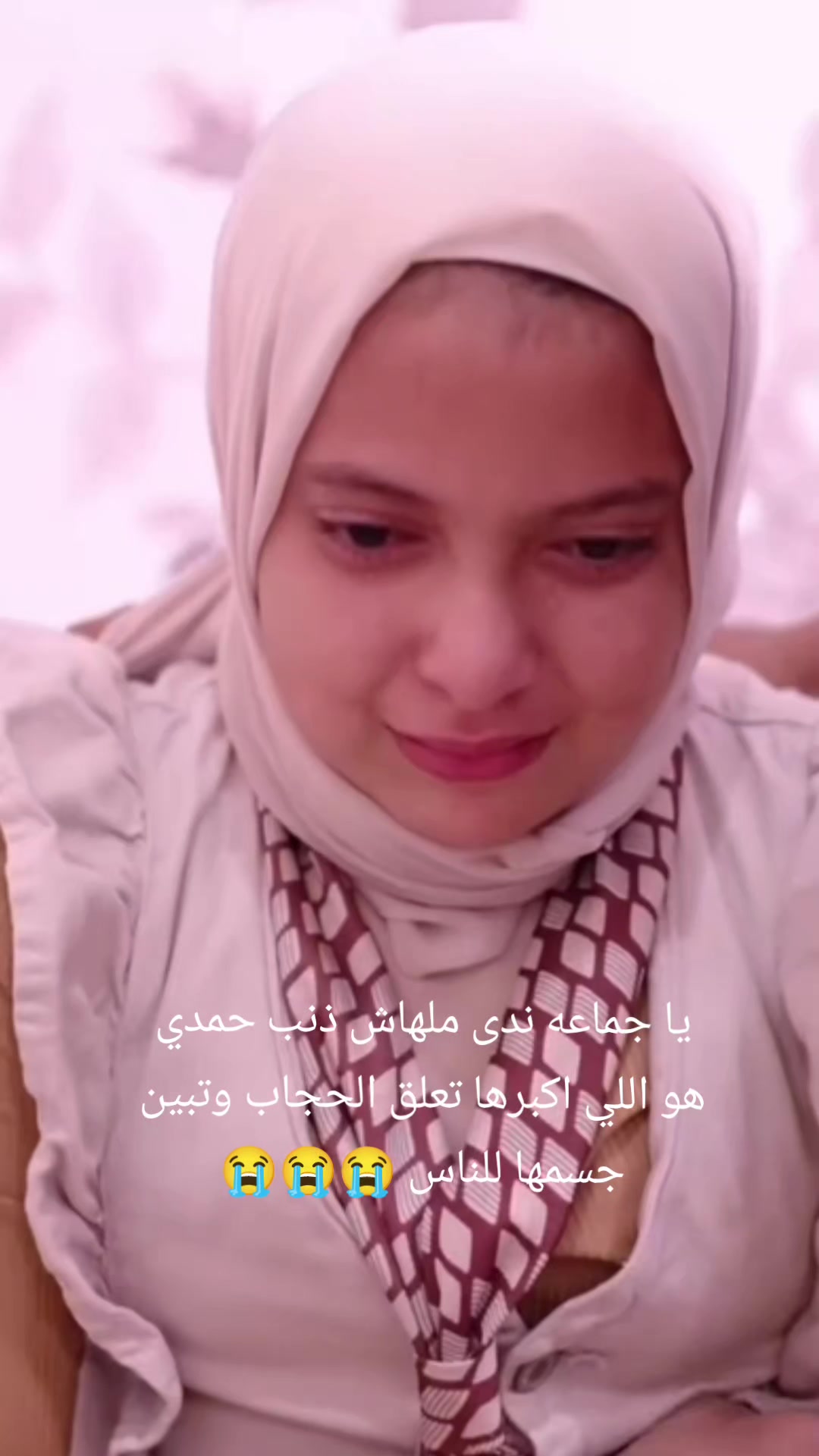 @يو🤴سف