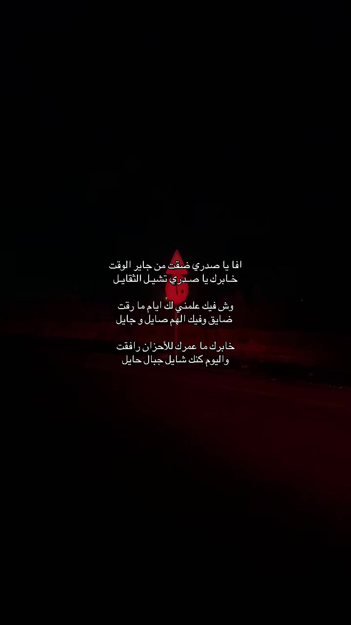 @بتتغير