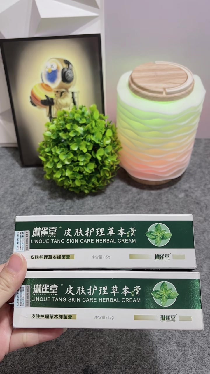 @Tiệm nh&agrave; Mia 🐷