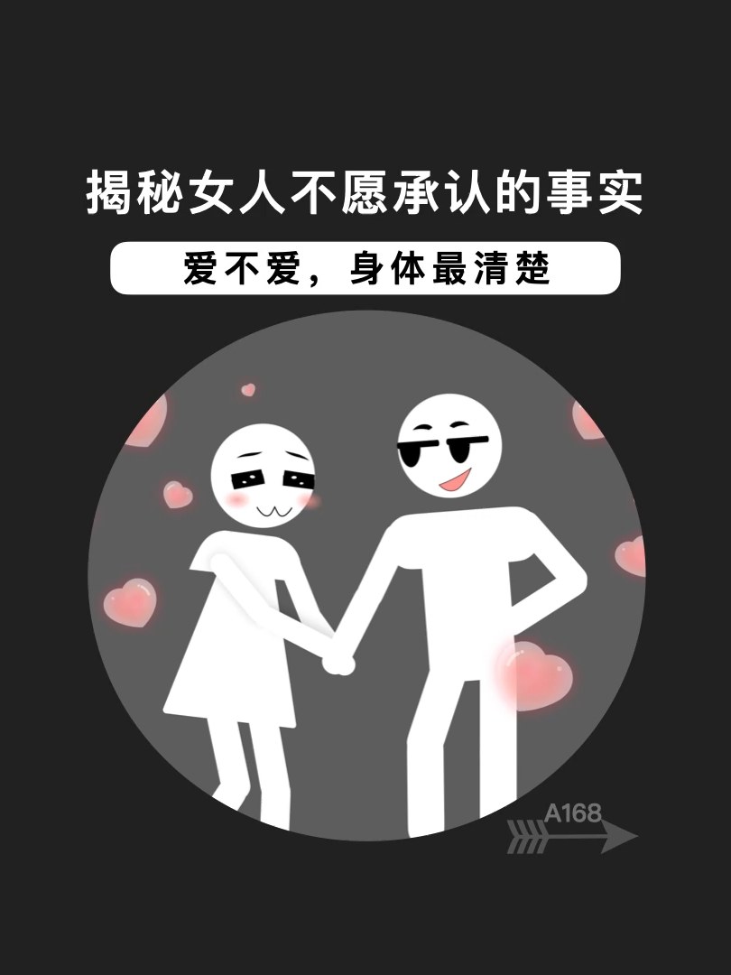 @凡言凡语·Van