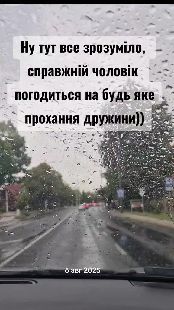 @🔥lena_vrednulya🔥