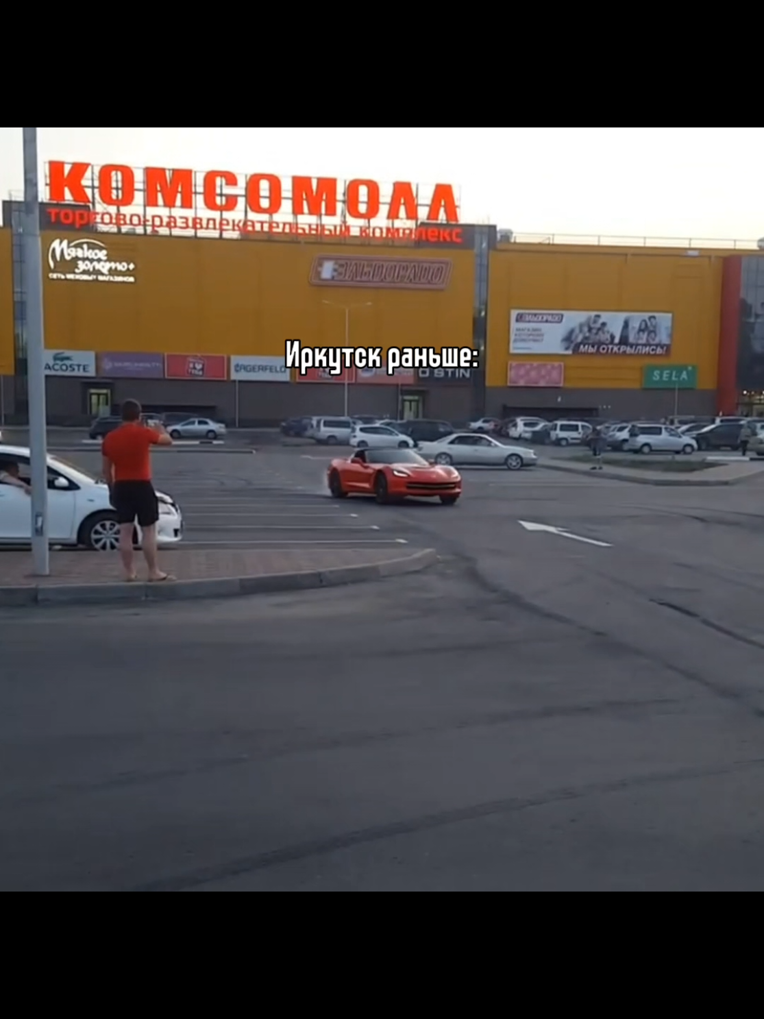 @vыхлоп