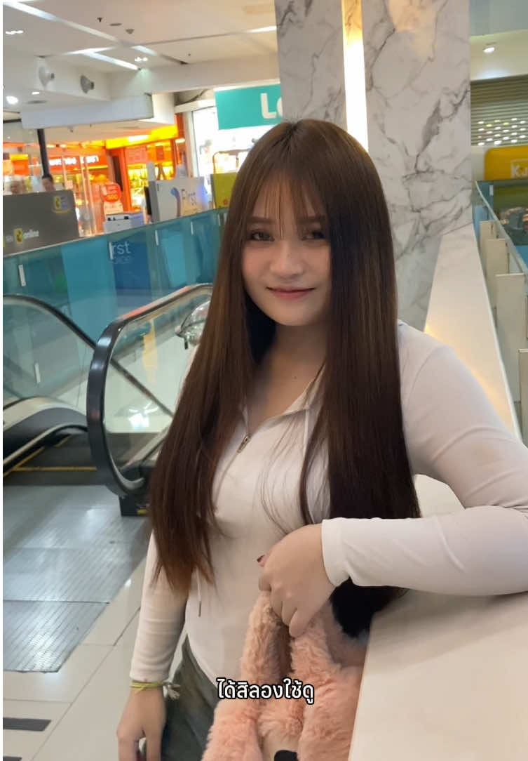 @เเก้มอาหลง💕