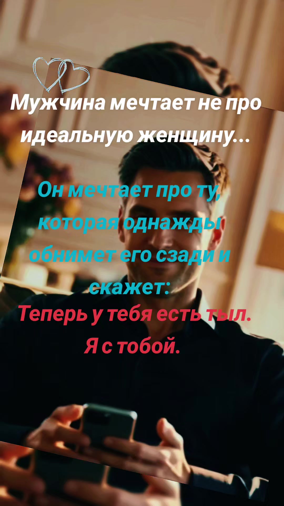 @Edward 1985