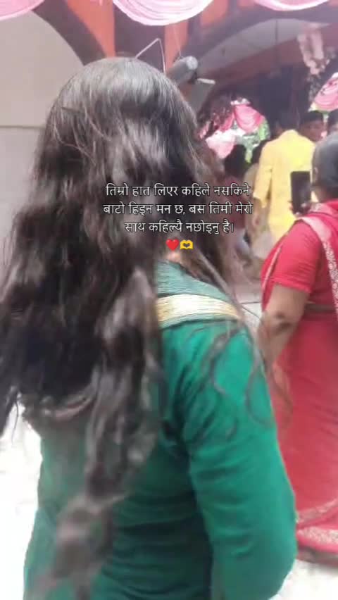 @Dipa sah44
