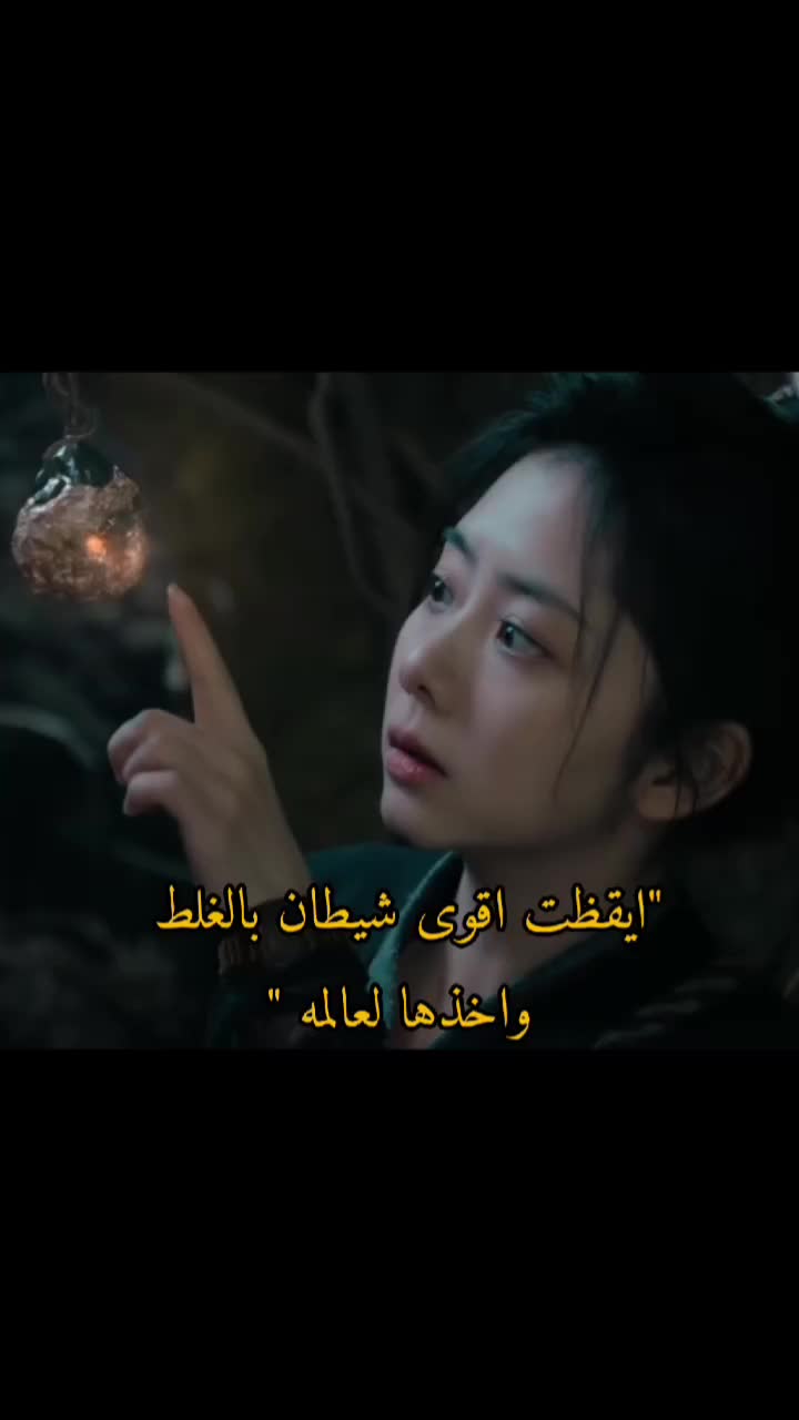 @رودي