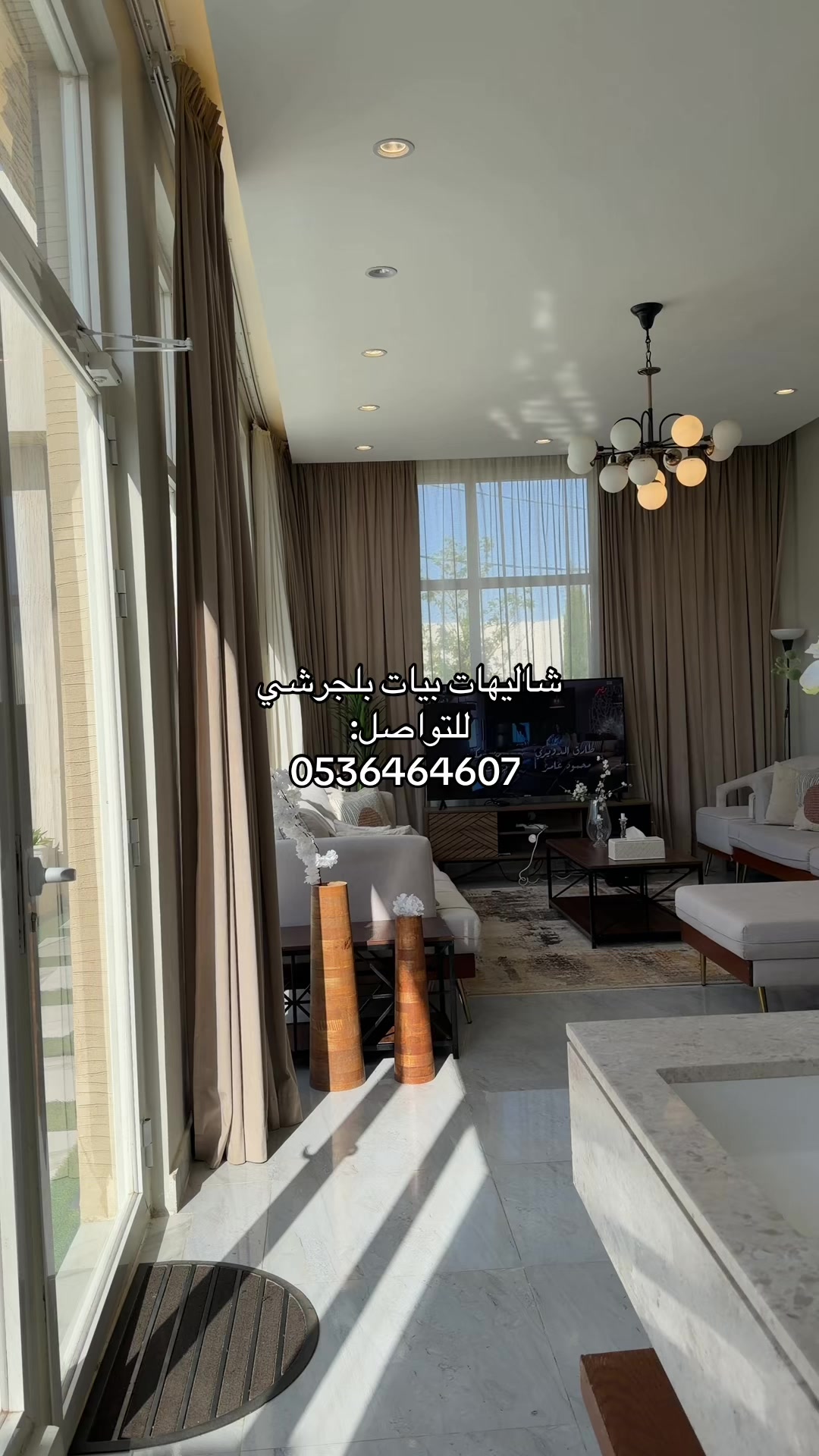 @وعد جابر