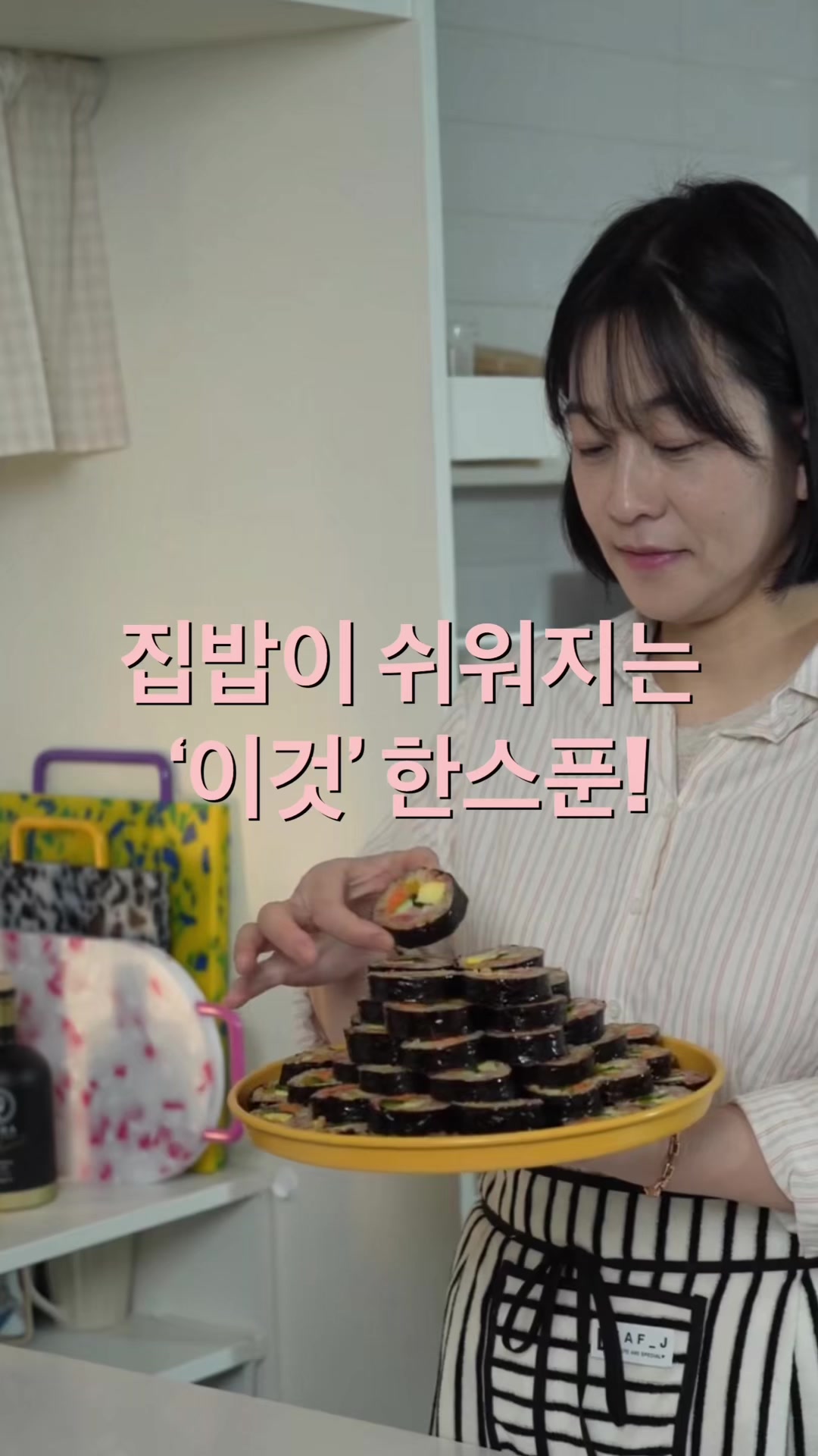 @정원테이블