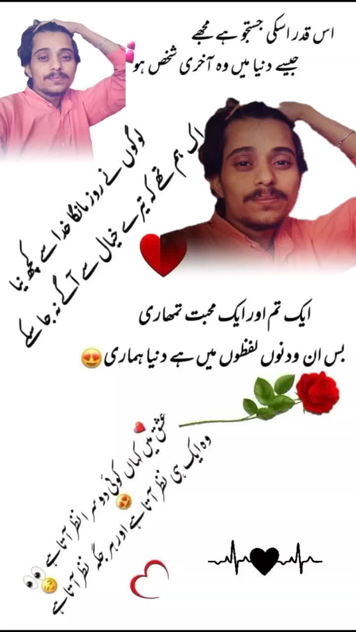 @🏴&zwj;☠️راجپوت🏴&zwj;☠️