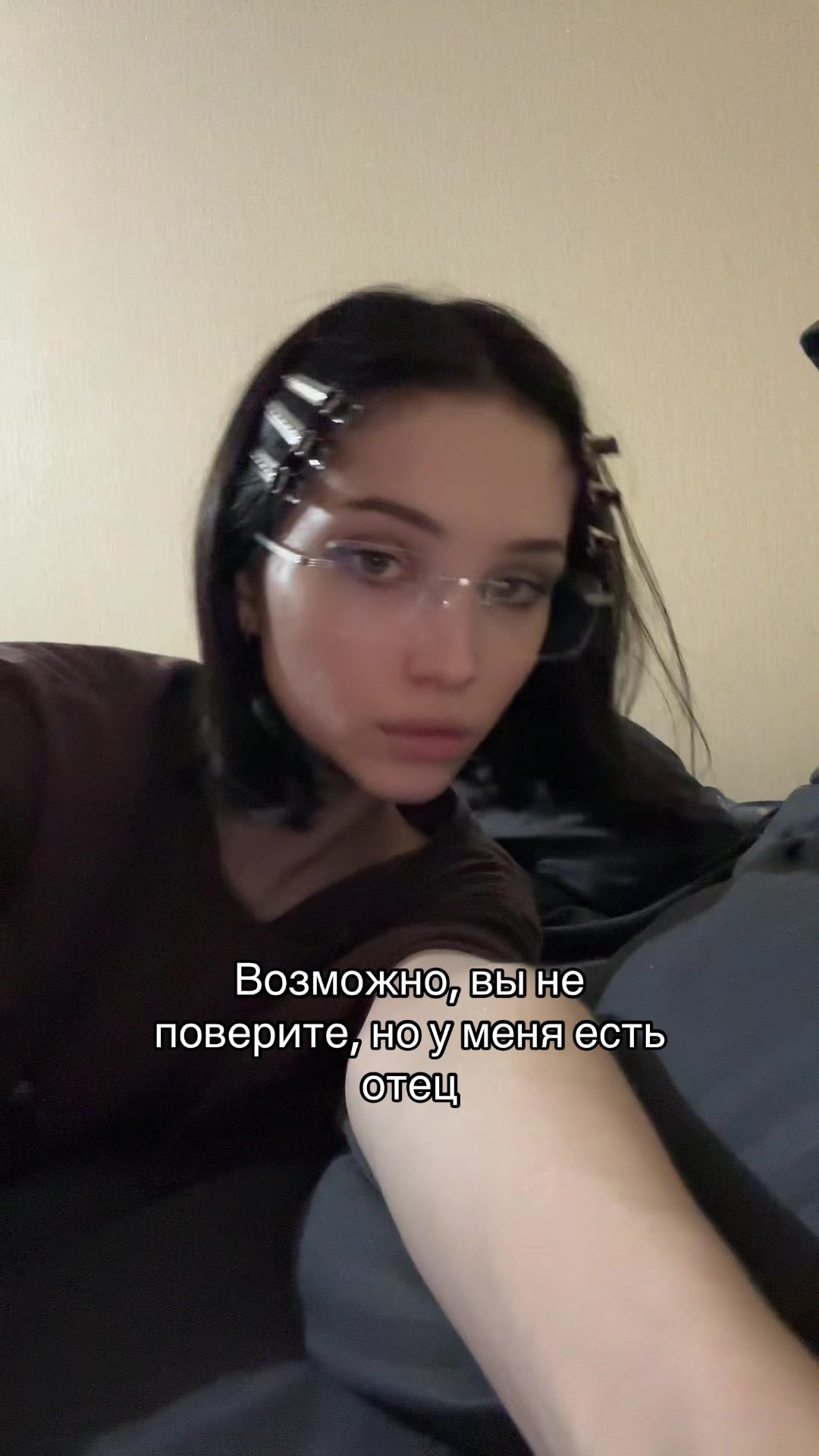 @ВИОЛА
