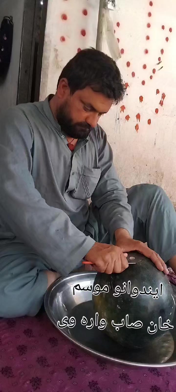 @azad khan