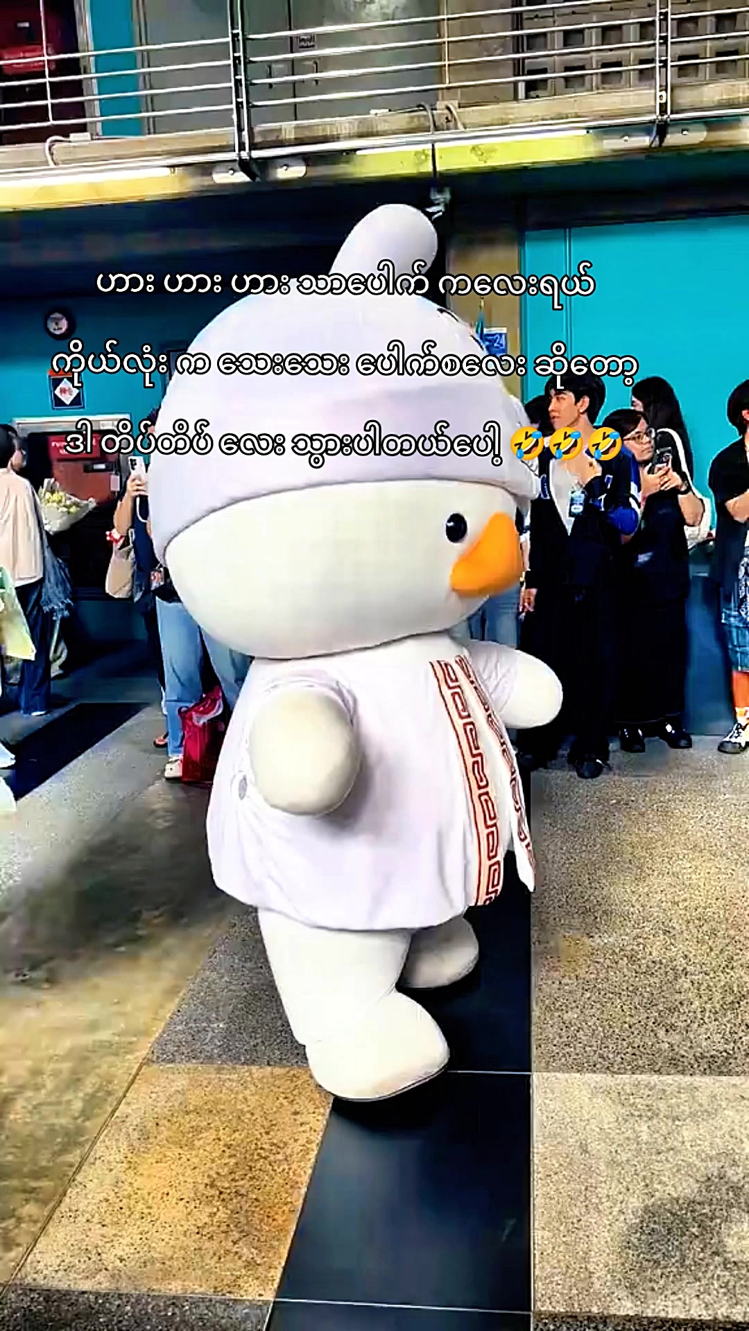 @๐ต ๐ ๐ ๐ ๐บ ๐ ๐ช ๐ ๐
