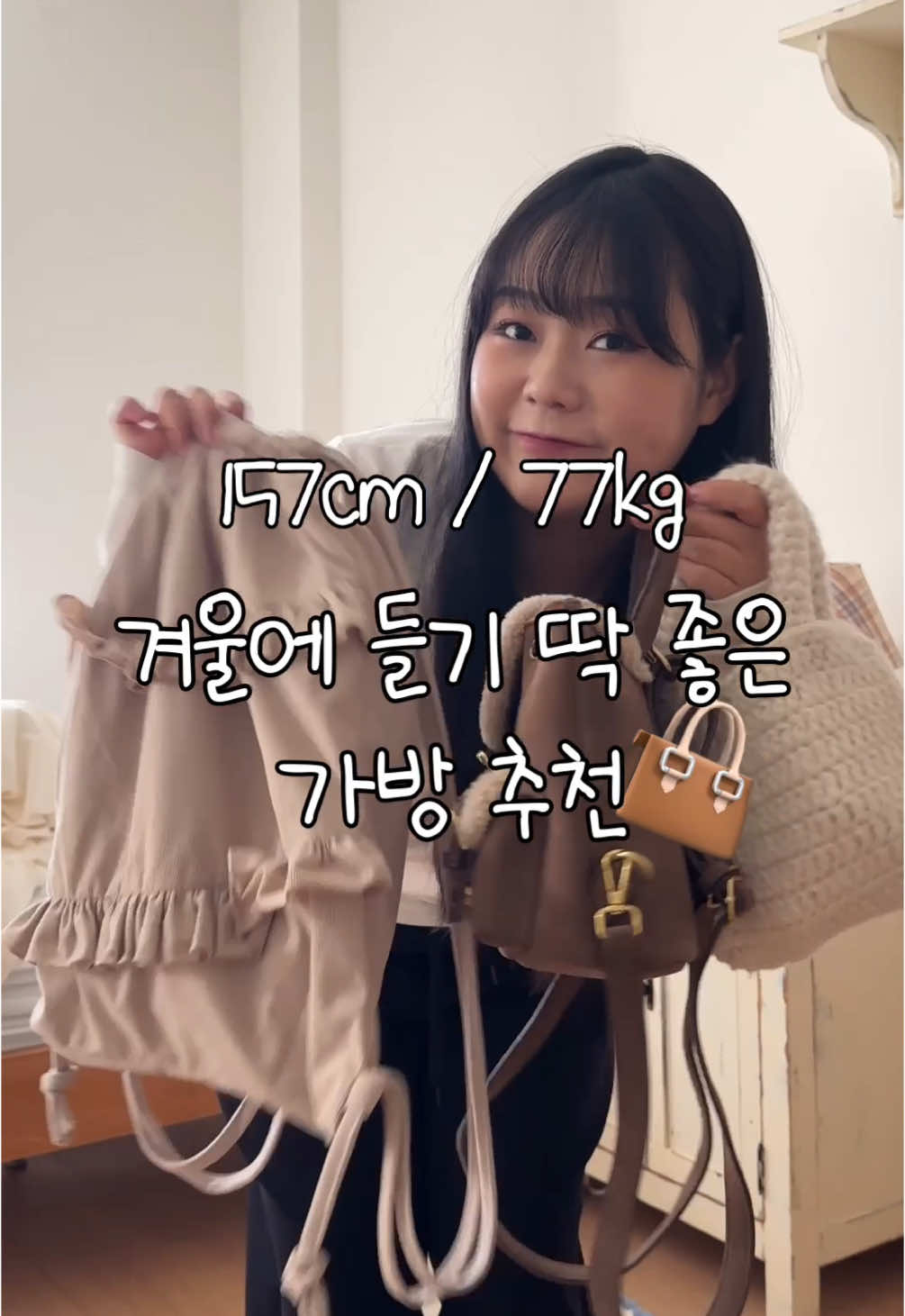 @미니