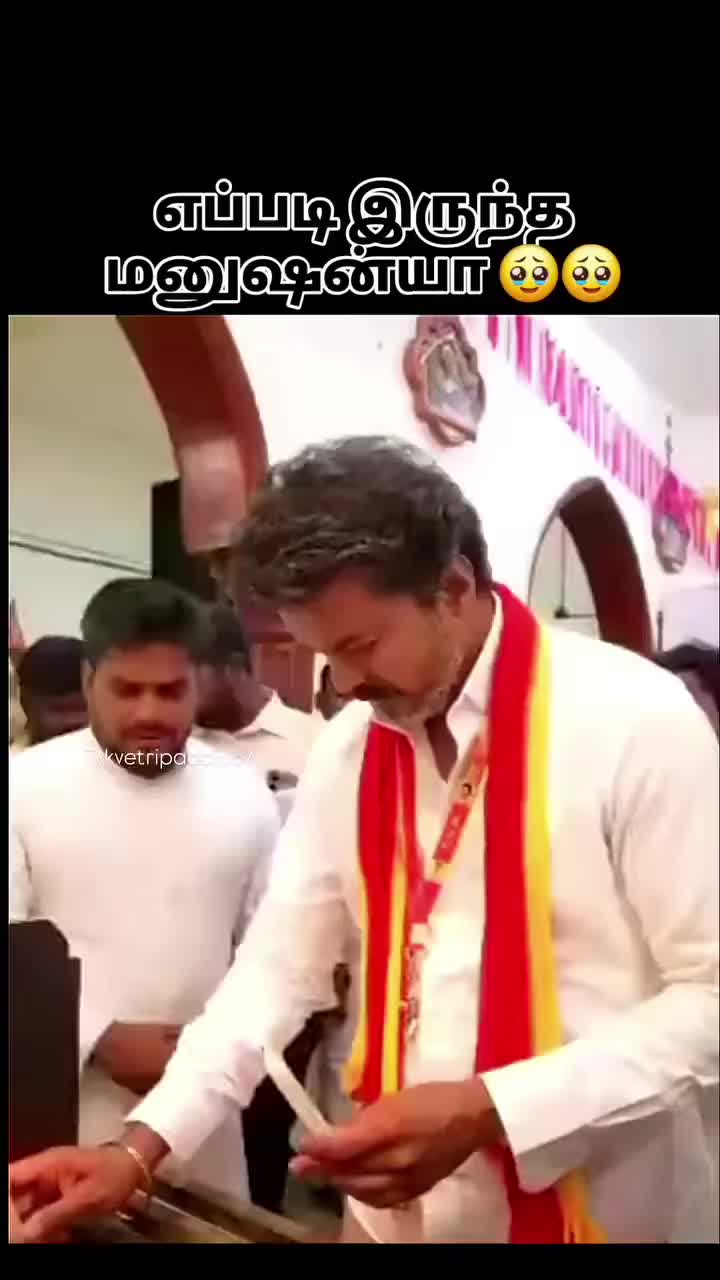 @தஞ்சை✨சுரேஷ்குமார்
