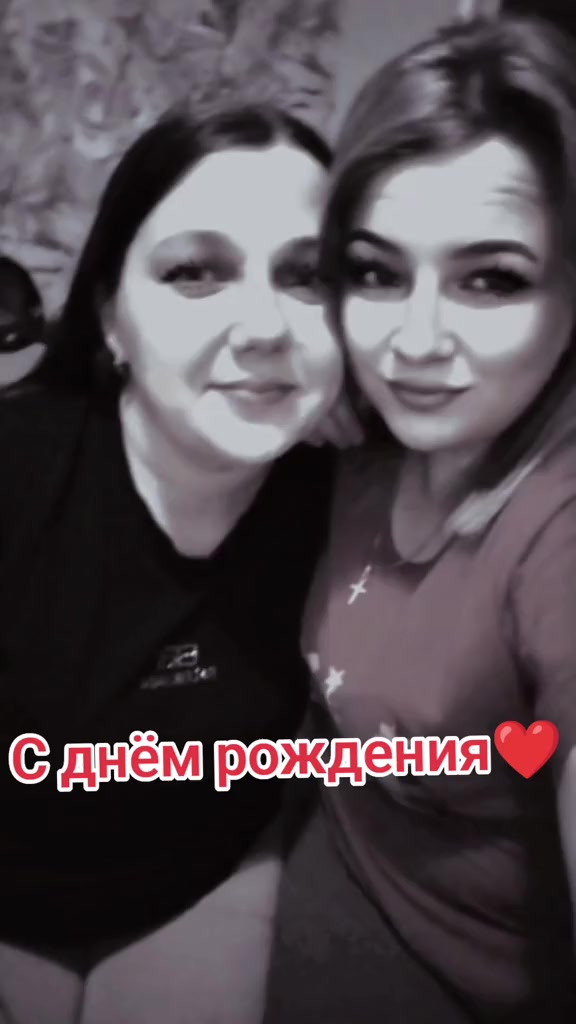 @#манька❤