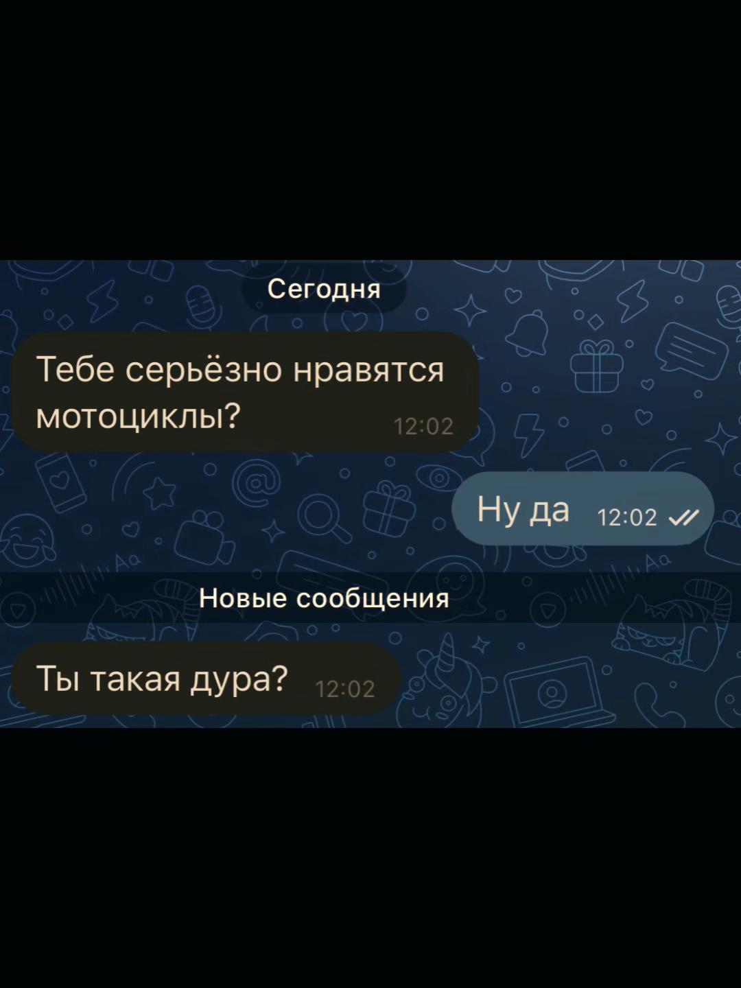 @Виолетта❤