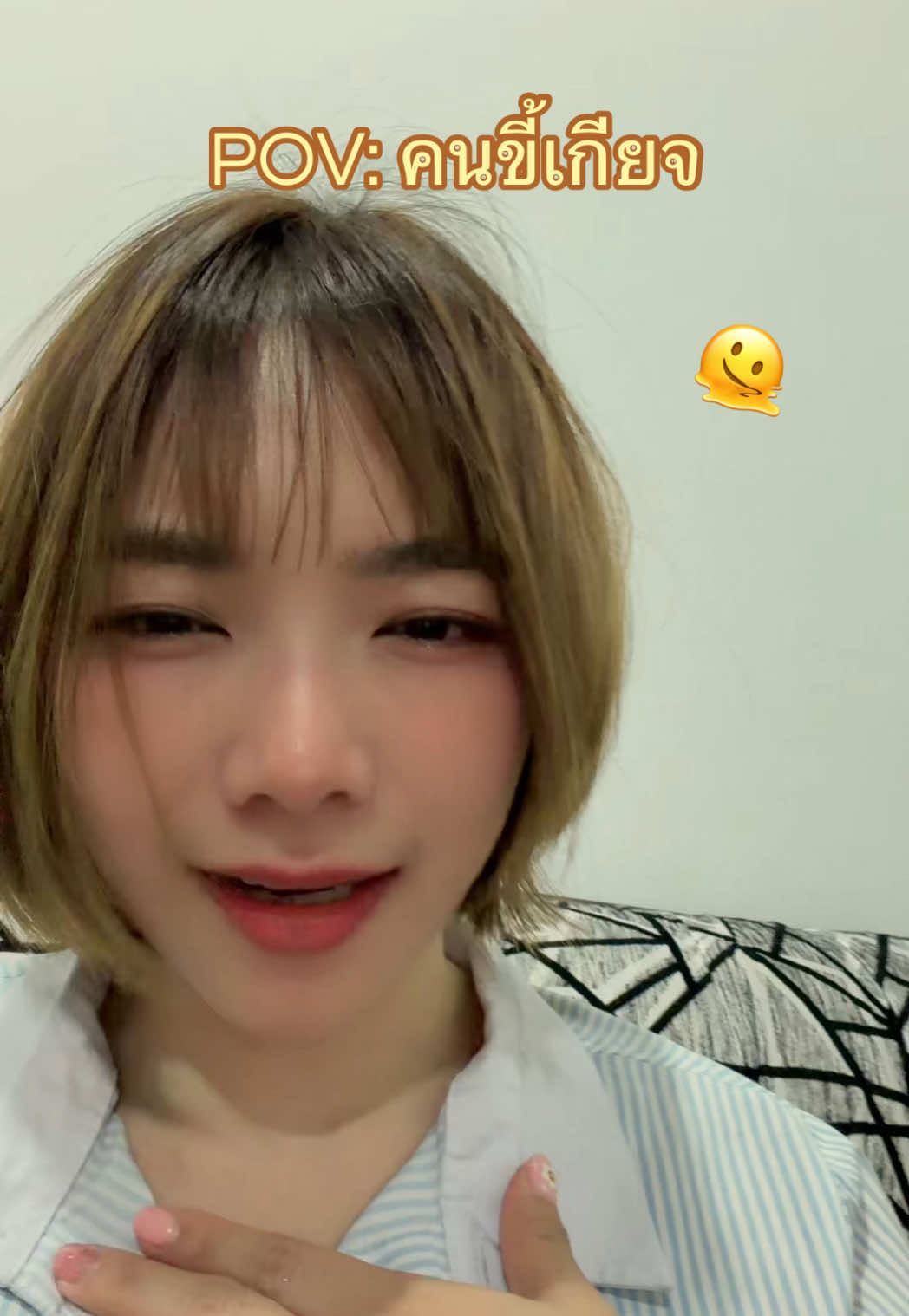 @นอกอเอง&ensp;(&acute;&epsilon;｀ )♡