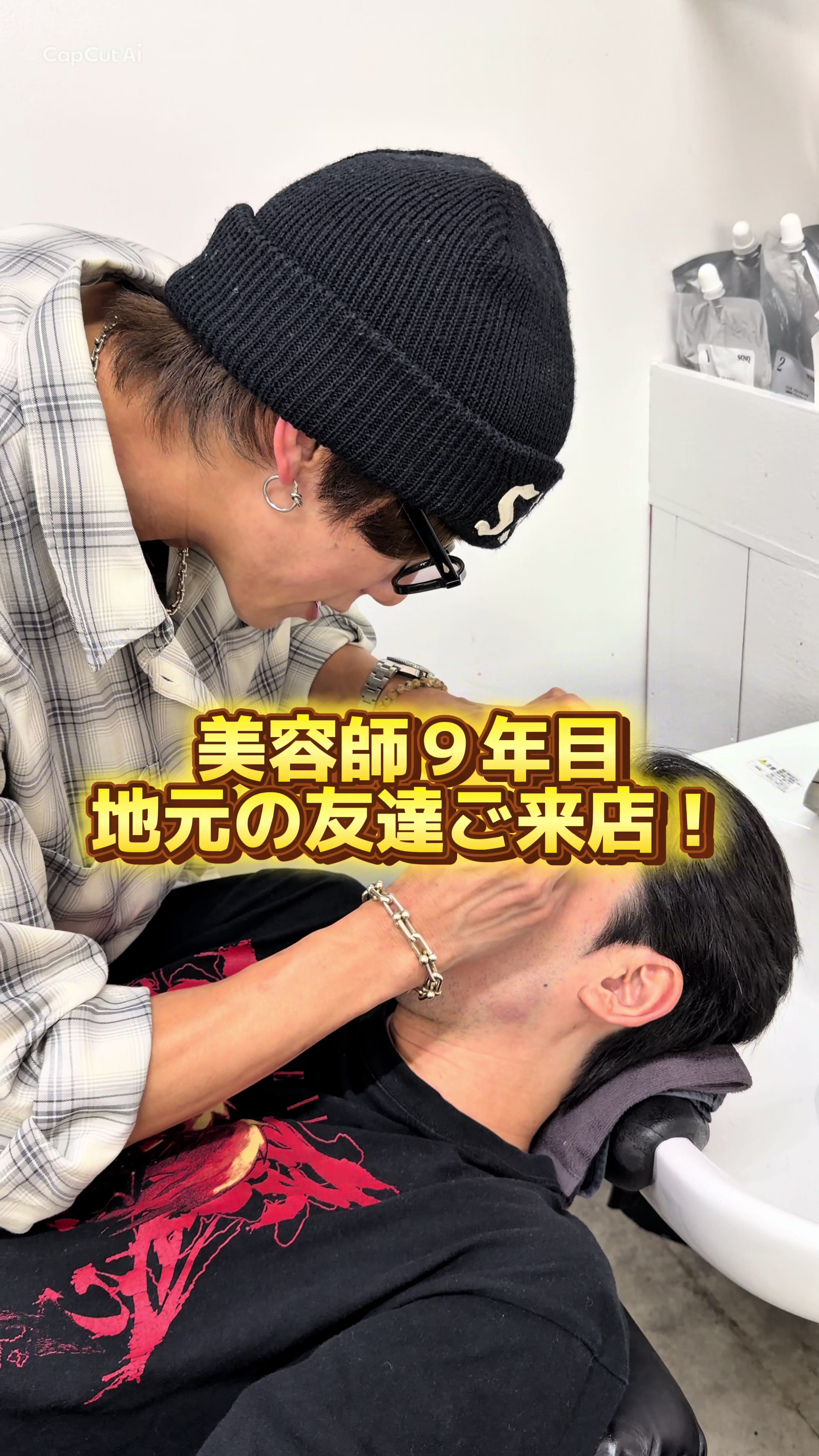 @山﨑 恭平