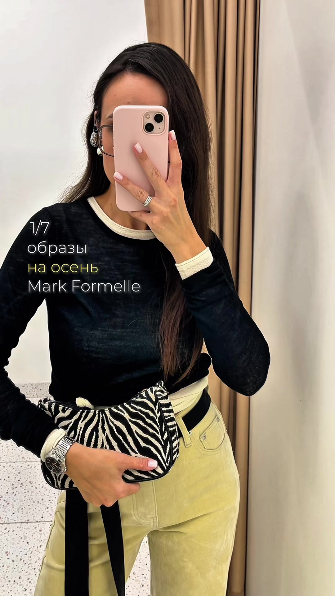 @Mark Formelle | Марк Формэль