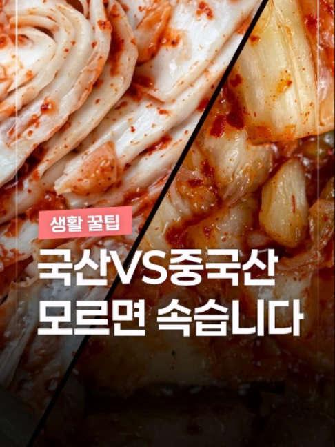 @짤컷
