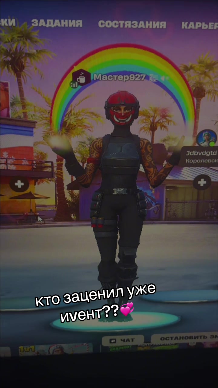 @mr.strogo1