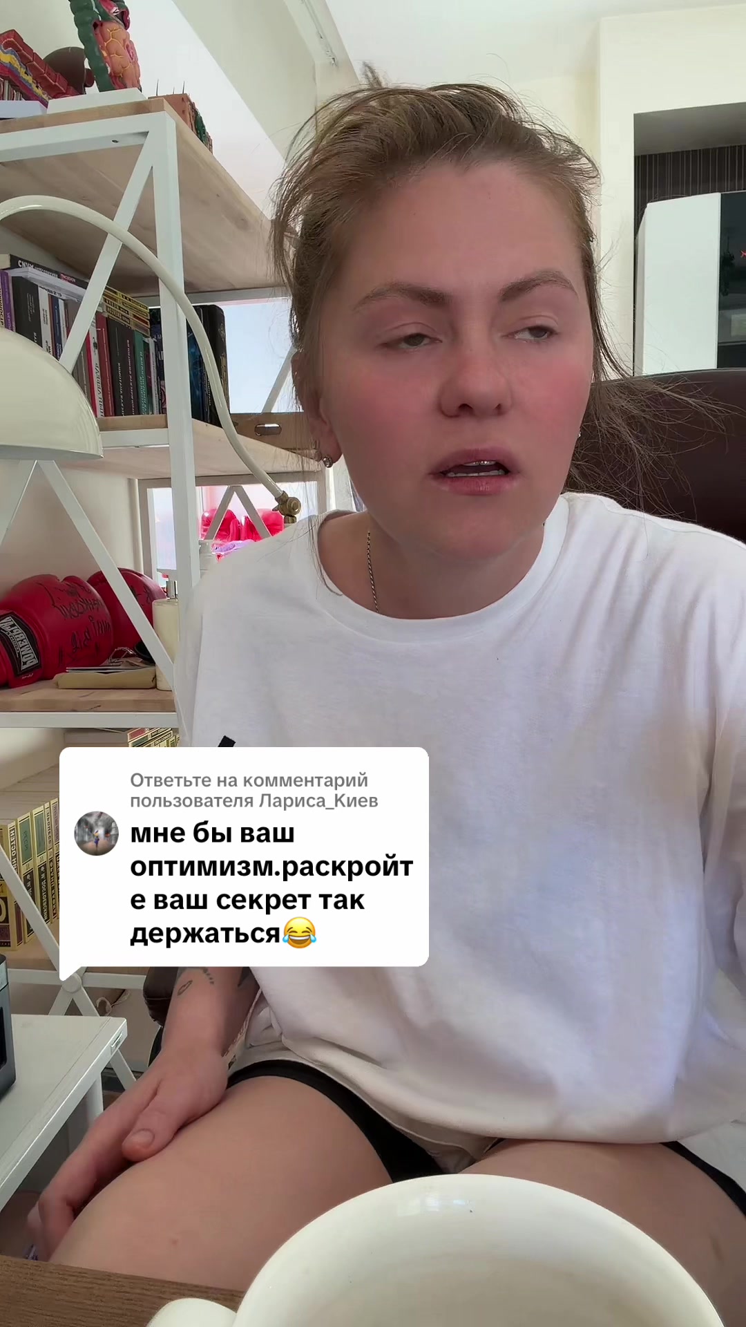 @Marfusha