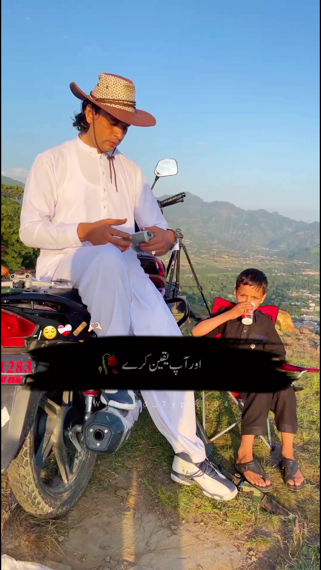 @Jamilkhan.Akhunzada
