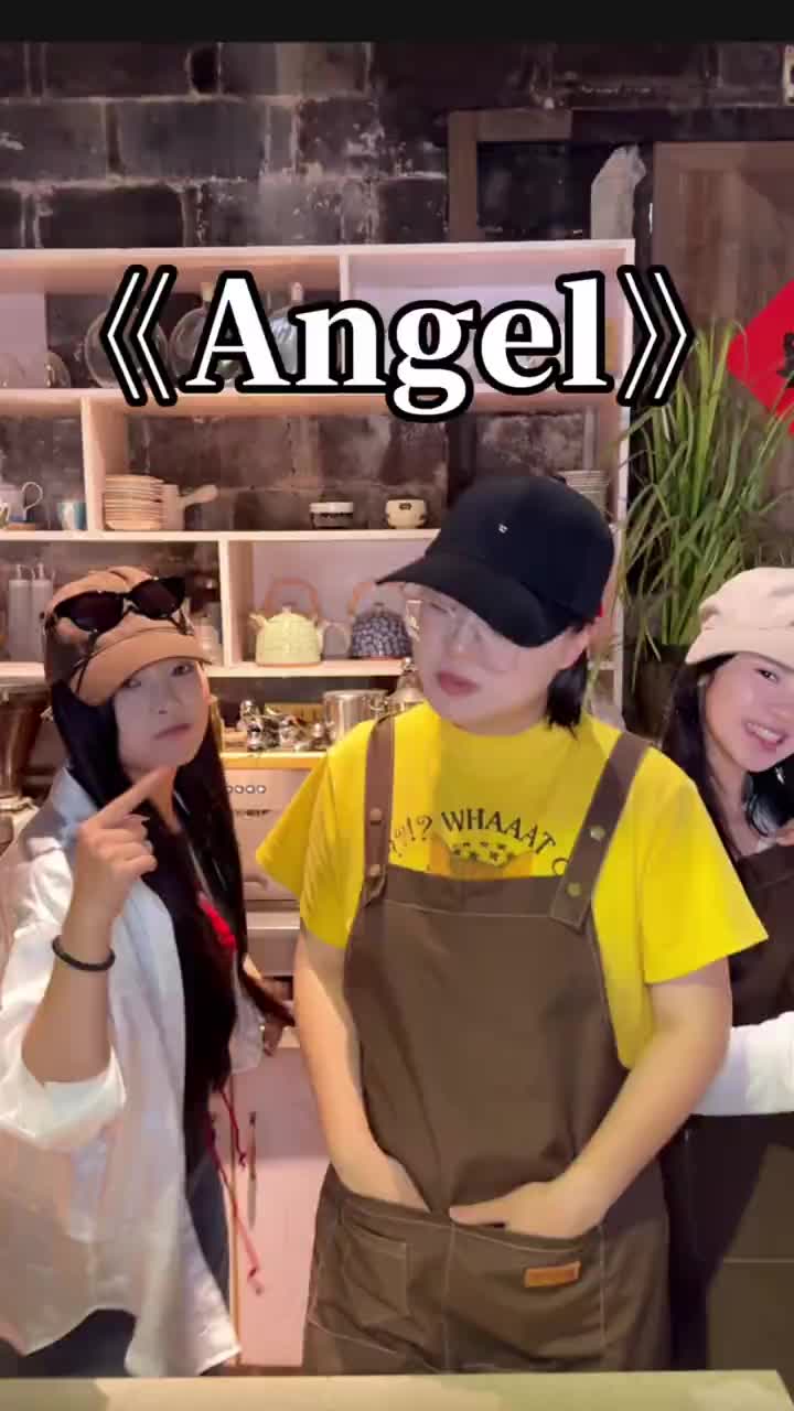@村里的廿