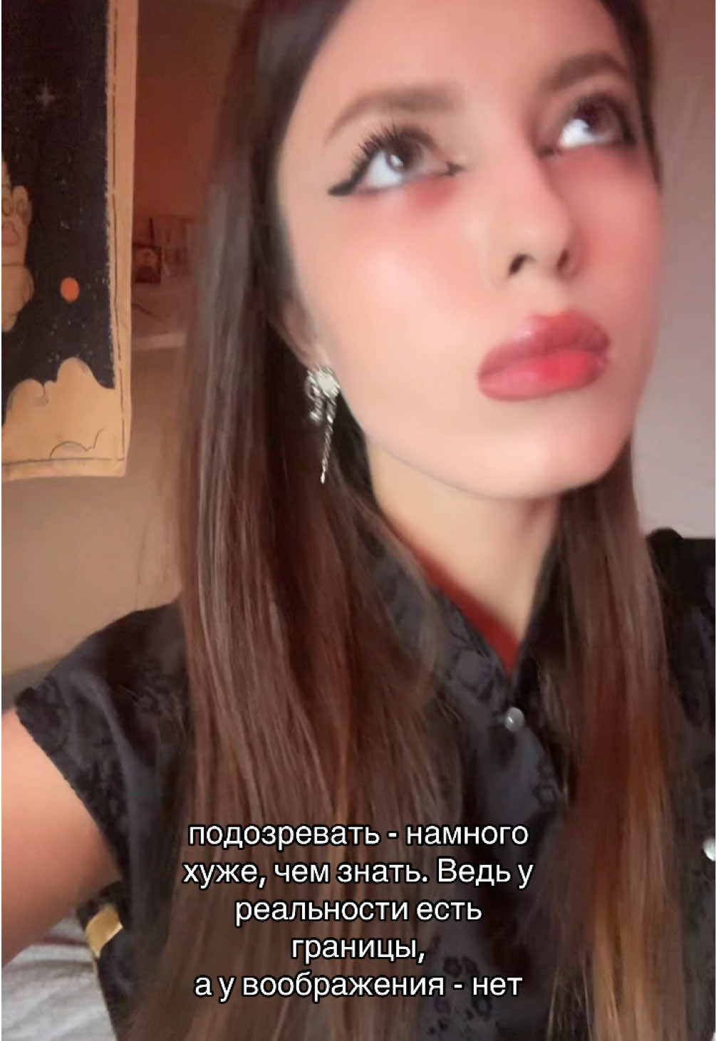 @еще одна лапша