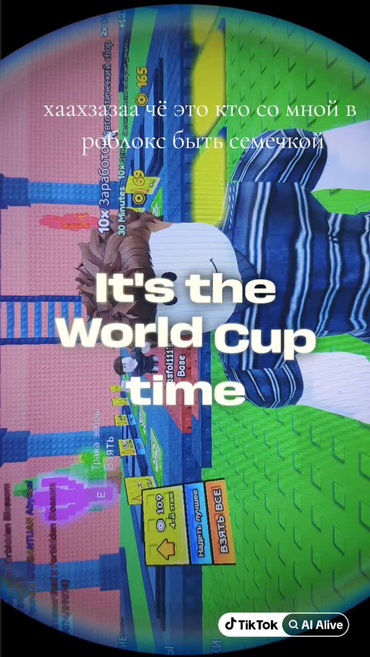 @qwzxtek