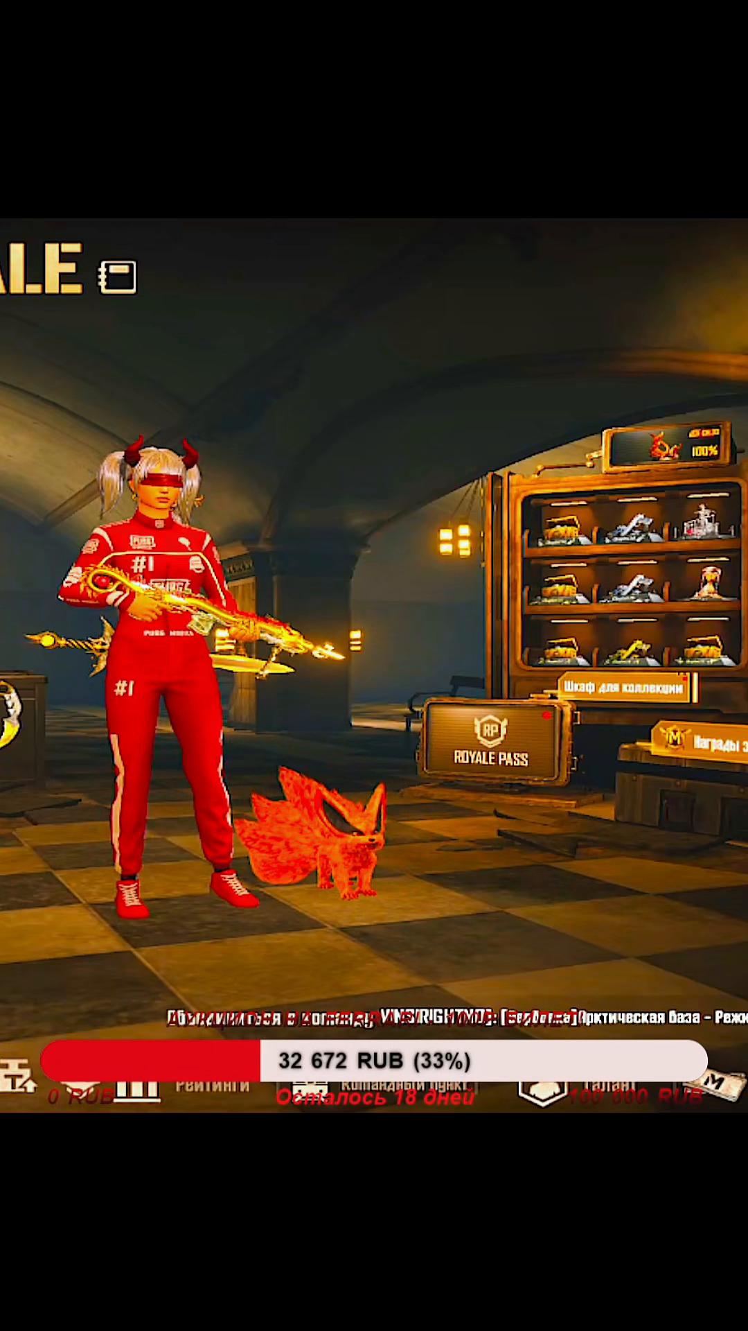 @Twitch_black1crystal