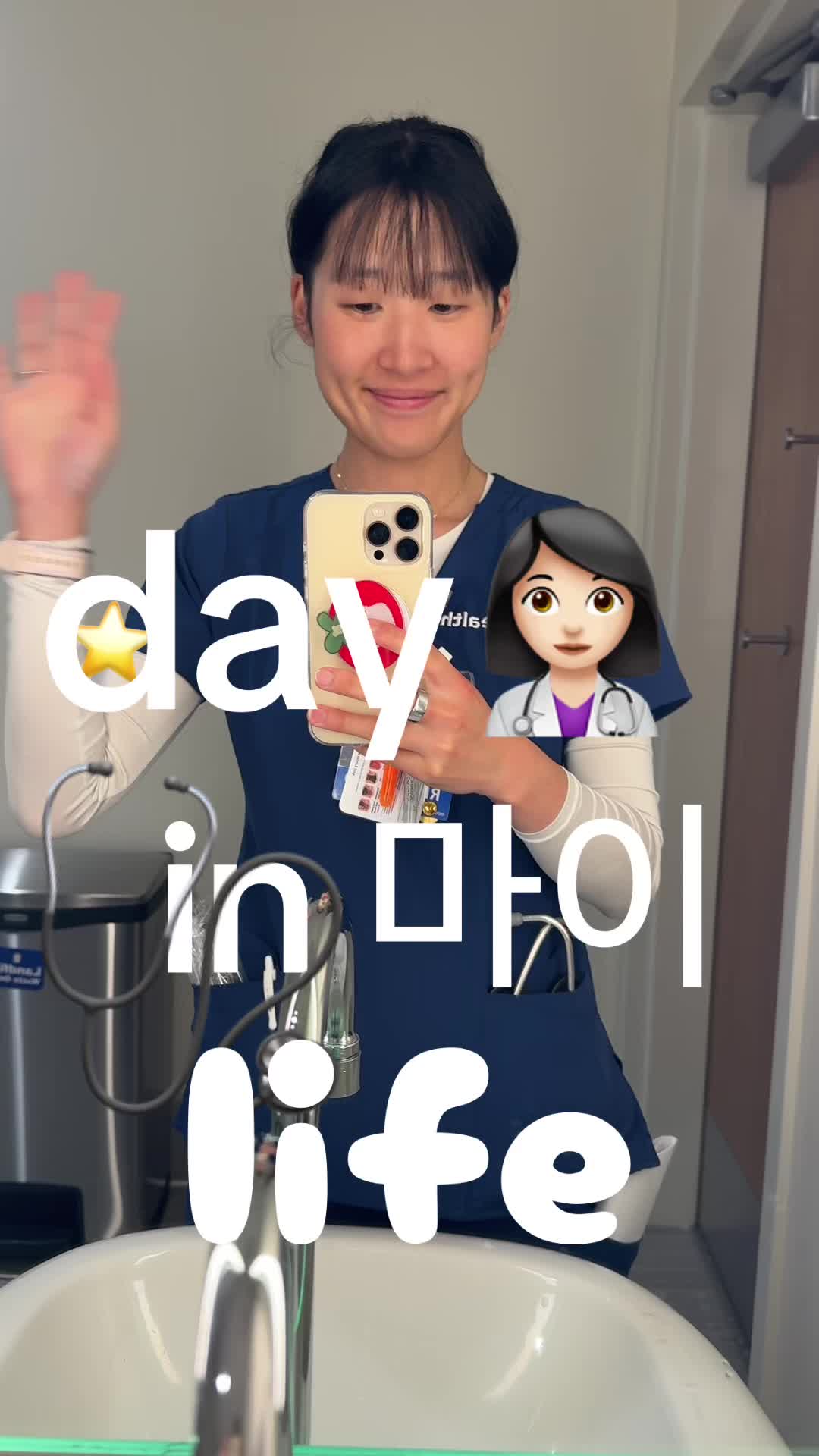 @simpleejieun