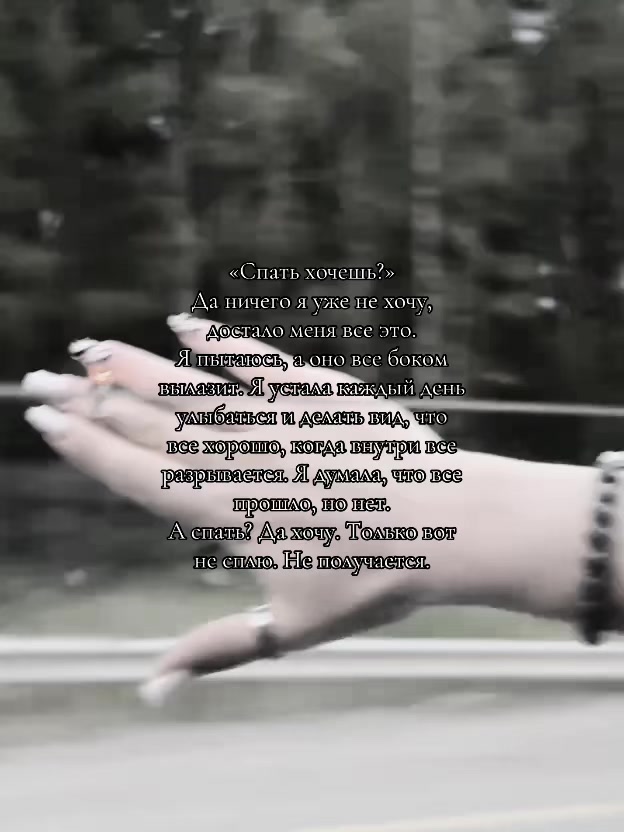 @ТГК:🎀ХуЛиНеТТо🎀